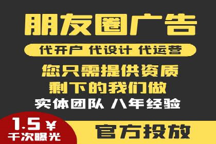 案例解析：SEM竞价策略优化技巧
